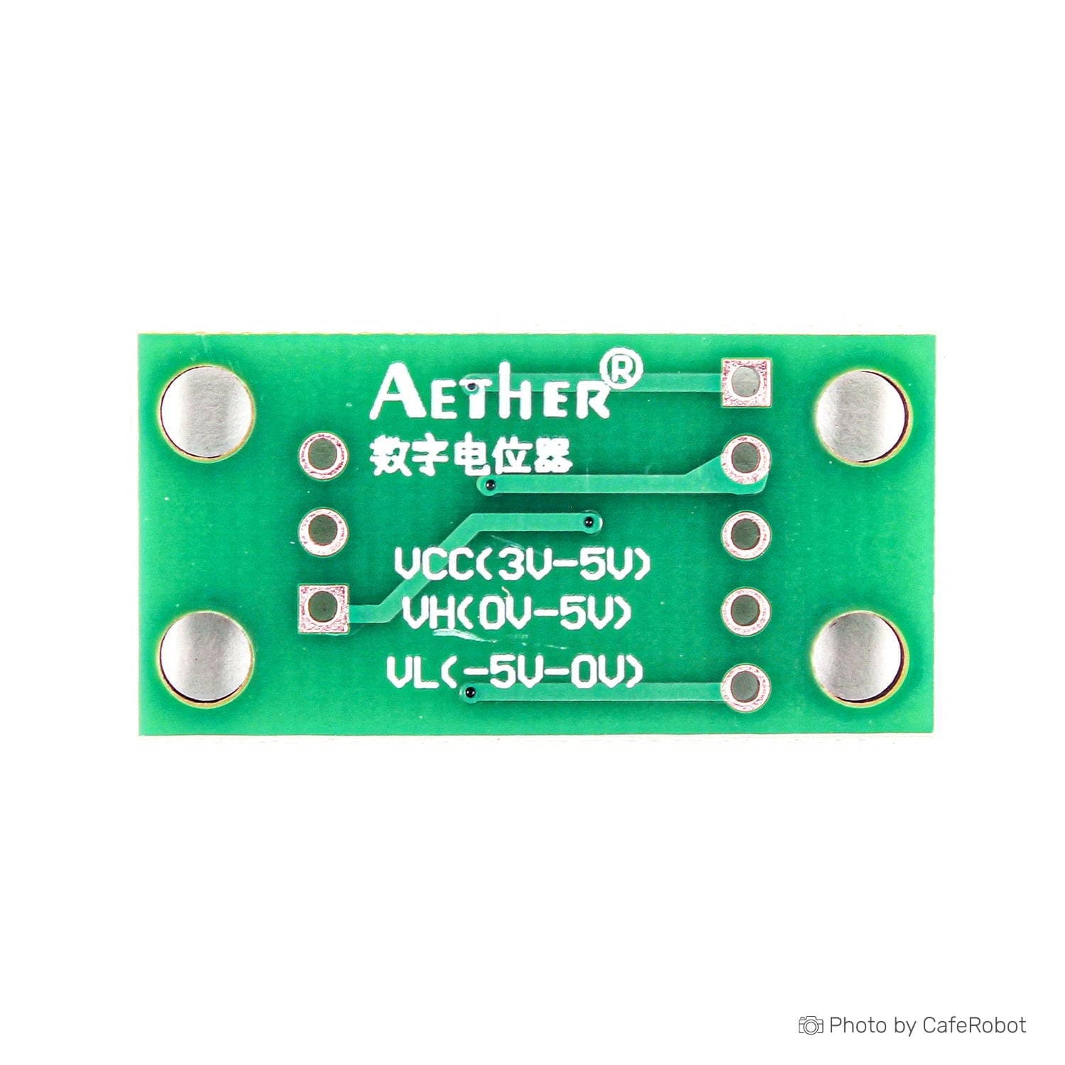 ماژول پتانسیومتر دیجیتال 10 کیلو اهمی X9C103S — تصویر ۱۰
