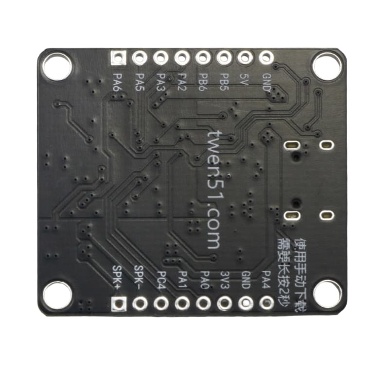 ماژول کنترل تشخیص گفتار هوشمند ASRPRO-01 آفلاین — تصویر ۷