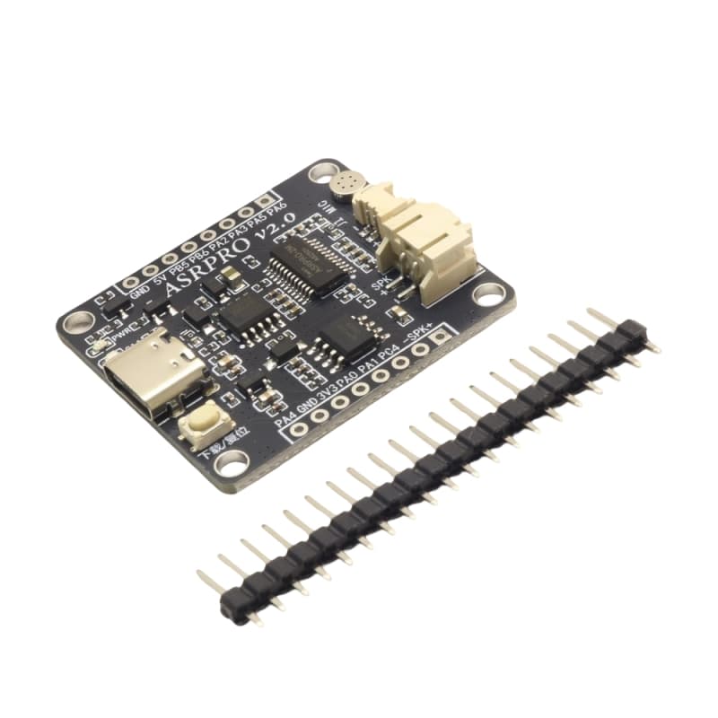ماژول کنترل تشخیص گفتار هوشمند ASRPRO-01 آفلاین — تصویر ۴