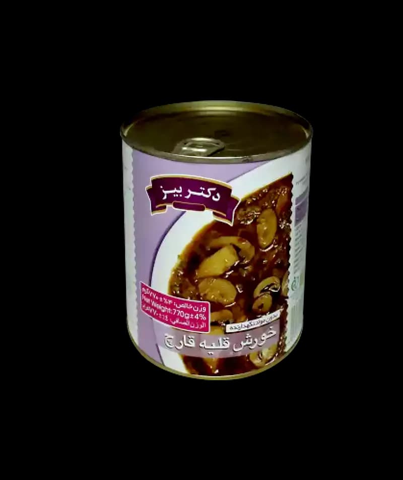 غذای آماده دکتر بیز — تصویر ۴