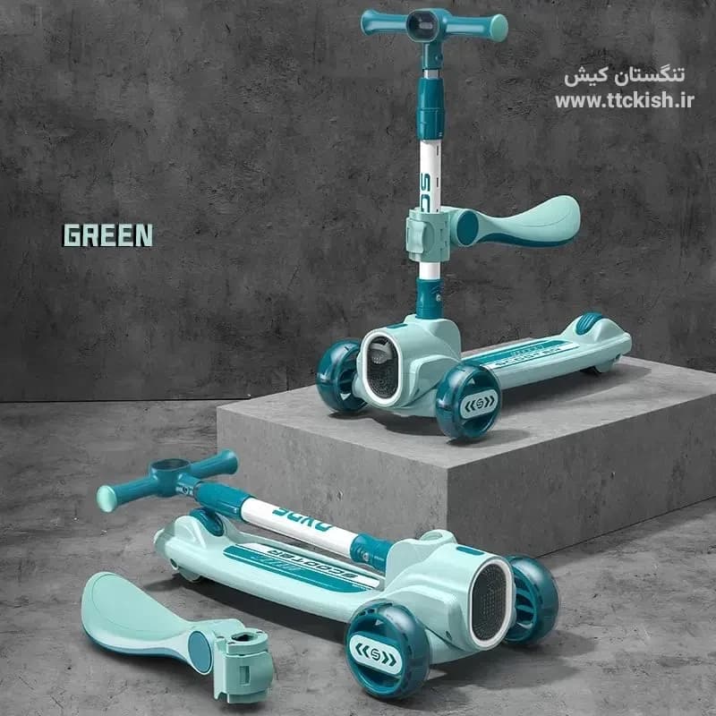 اسکوتر صندلی دار موزیکال پسرانه دخترانه مدل Smart Plus — تصویر ۵