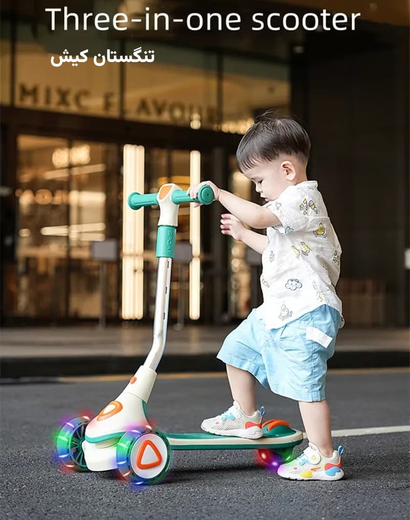 اسکوتر چند کاره صندلیدار موزیکال(دسته هدایت والدین) مدل Nova Plus — تصویر ۷