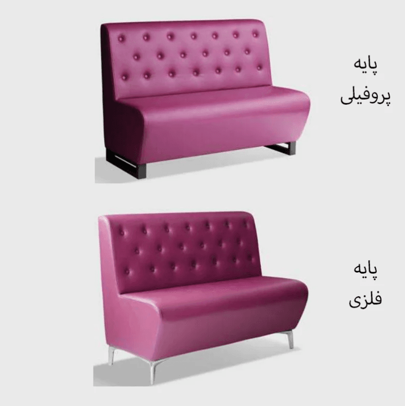 مبل رستورانی کایلین نگین هوم — تصویر ۲