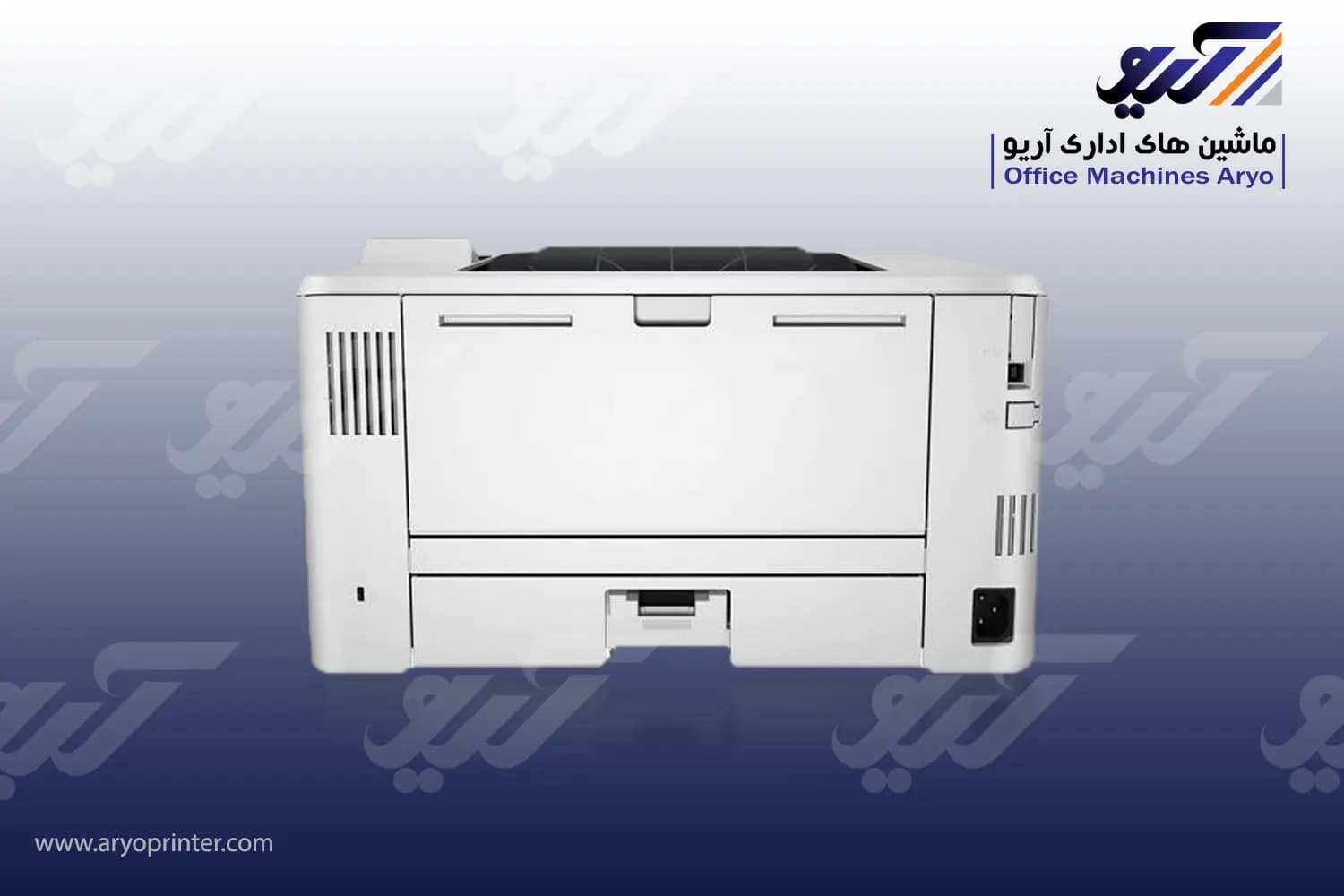 پرینتر اچ پی M402dne — تصویر ۴