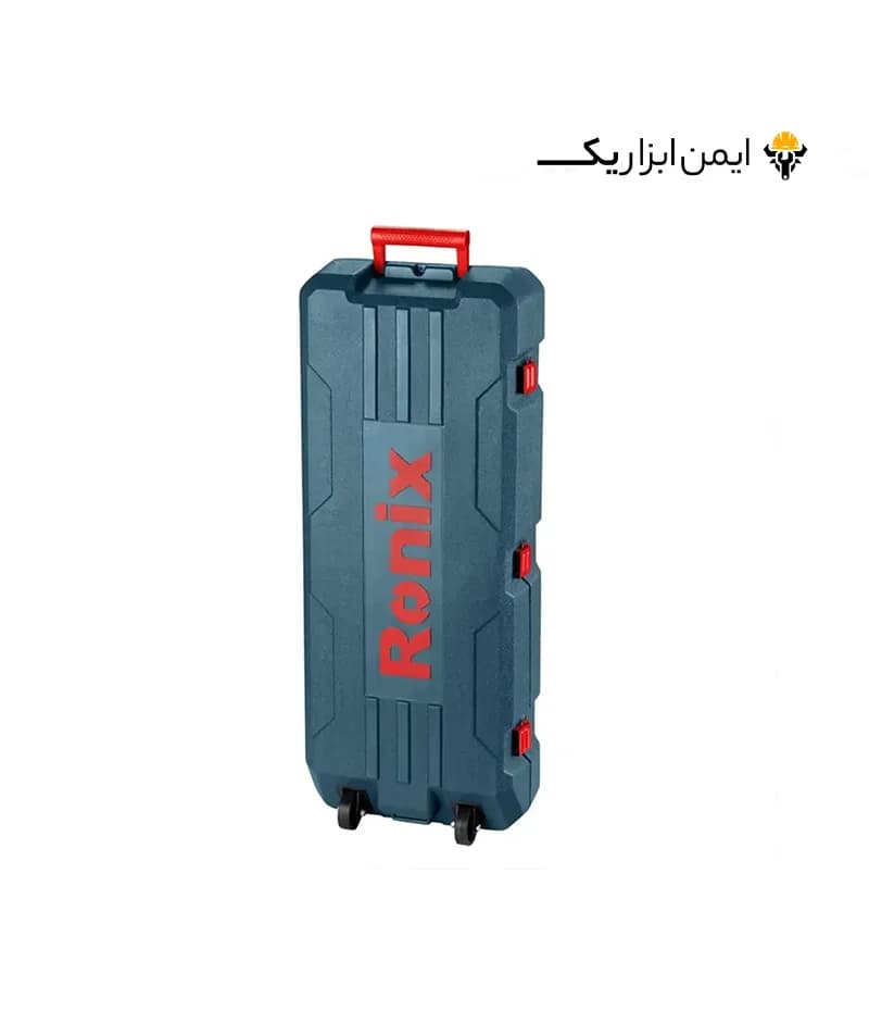 چکش تخریب 13.1 کیلویی 1500 وات رونیکس (Ronix) مدل 2801 — تصویر ۵