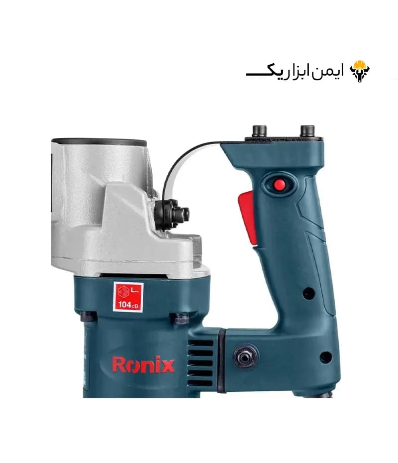 چکش تخریب 7.15 کیلویی 950 وات رونیکس (Ronix) مدل 2806 — تصویر ۲
