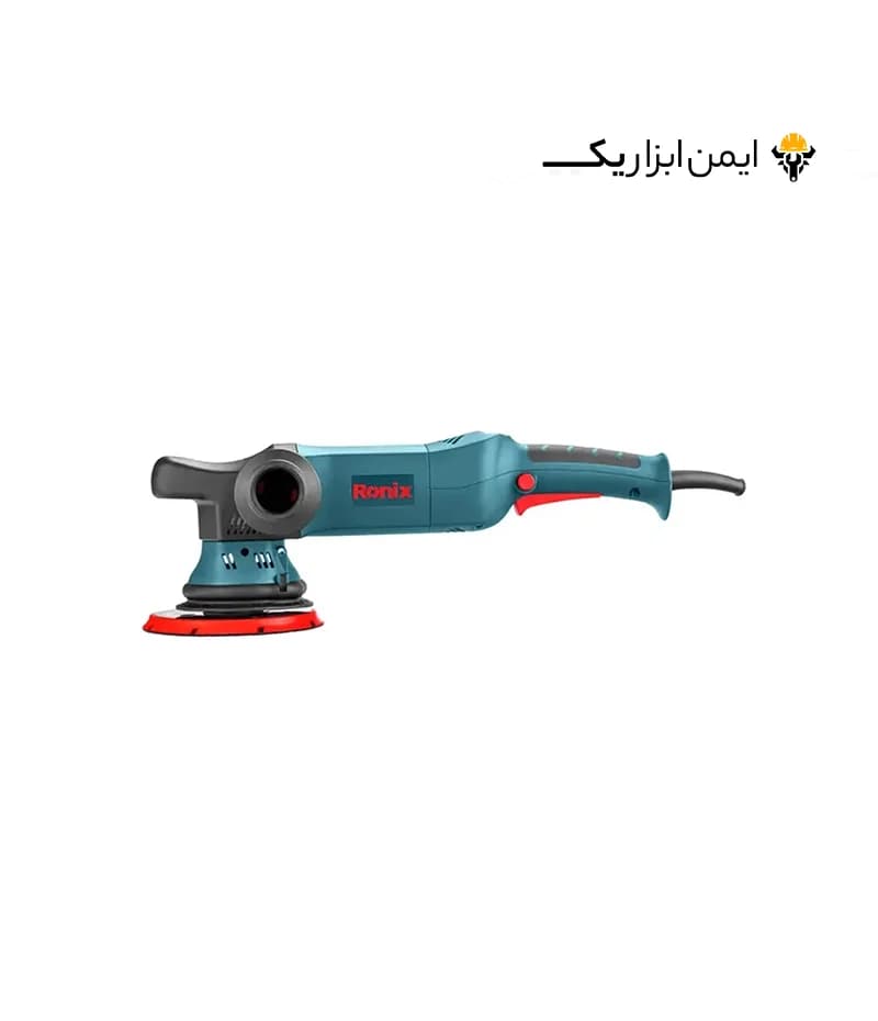 دستگاه پولیش 150 میلی متری 1200 وات رونیکس (Ronix) مدل 6122 — تصویر ۳