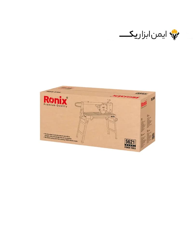 اره میزی 300 میلی متری 1500 وات رونیکس (Ronix) مدل 5621 — تصویر ۸