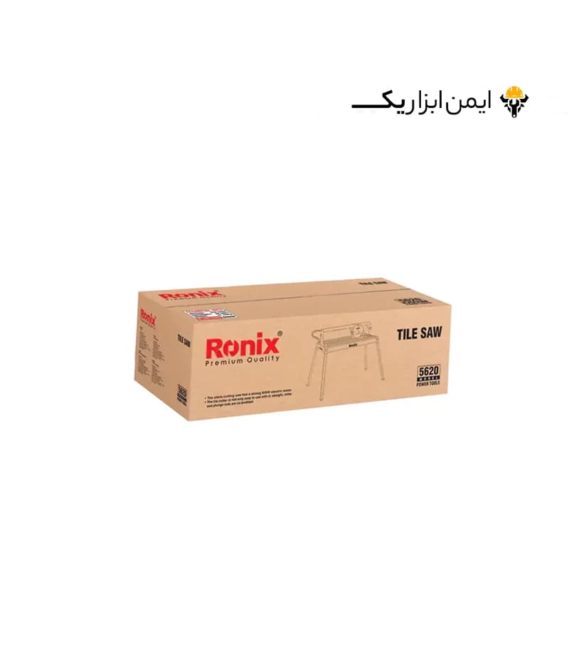 اره میزی 200 میلی متری 800 وات رونیکس (Ronix) مدل 5620 — تصویر ۱۰