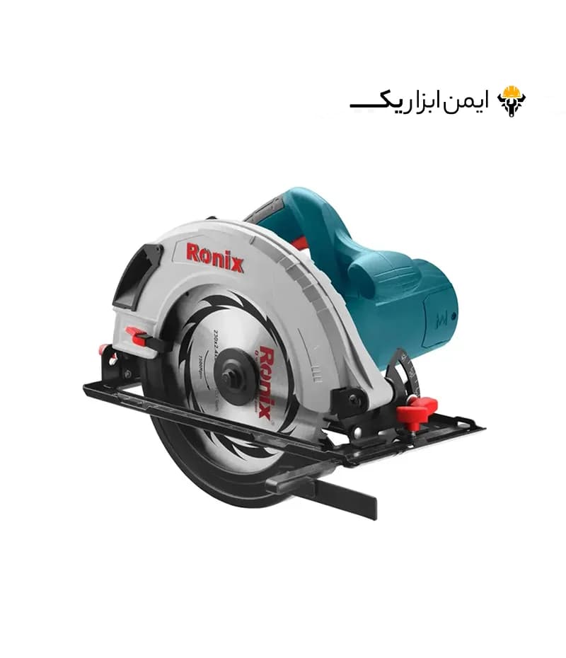 اره گردبر 235 میلی متری 2800 وات رونیکس (Ronix) مدل 4323 — تصویر ۵