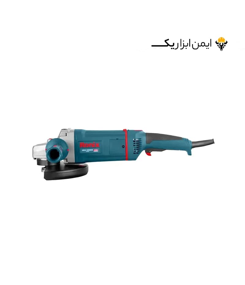 فرز سنگبری صنعتی 230 میلی متری 2400 وات رونیکس (Ronix) مدل 3220 — تصویر ۳