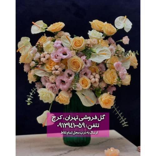 دسته گل مناسب کادو برای تولد مرد 10930 — تصویر ۲