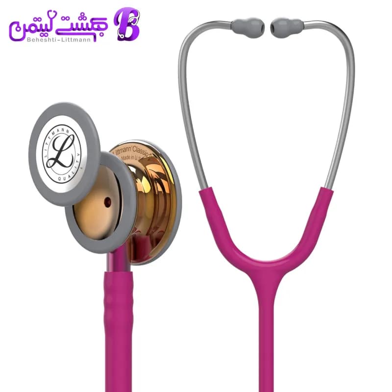گوشی پزشکی لیتمن کلاسیک 3 تمشکی مسی پولیش 5647