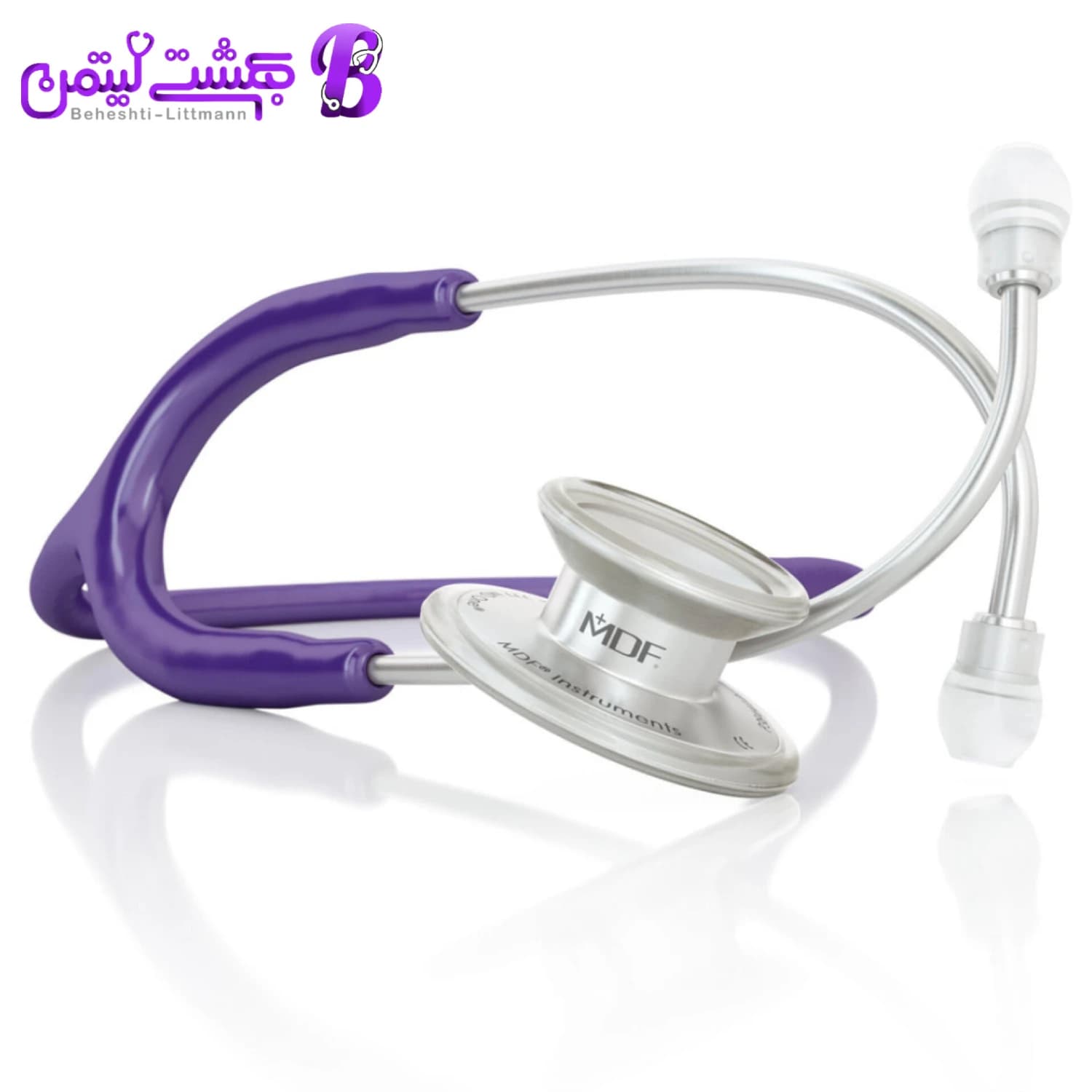 گوشی پزشکی MDF 777 بنفش استیل