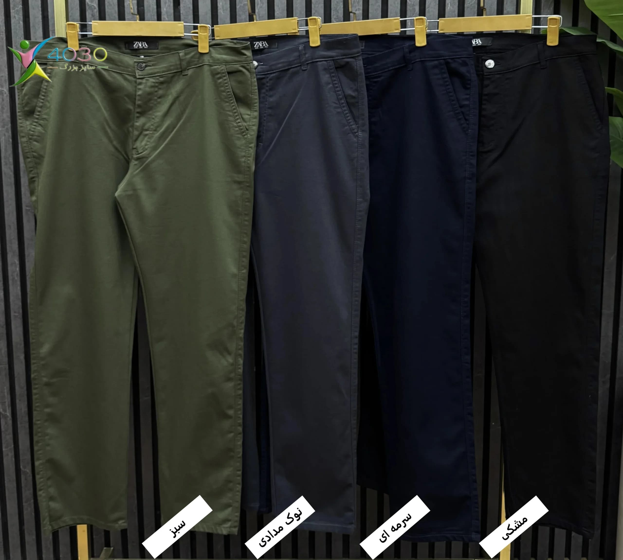 شلوار کتان ZARA سایز بزرگ مردانه ( 4559 ) — تصویر ۷