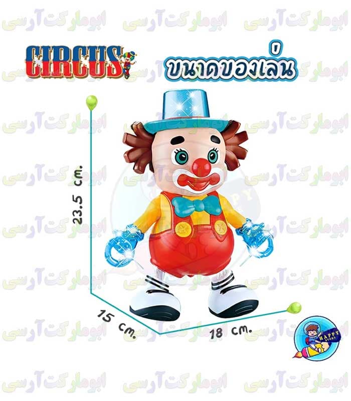 ربات دلقک حرکتی موزیکال چراغ دار باتری خور خارجی — تصویر ۱۱