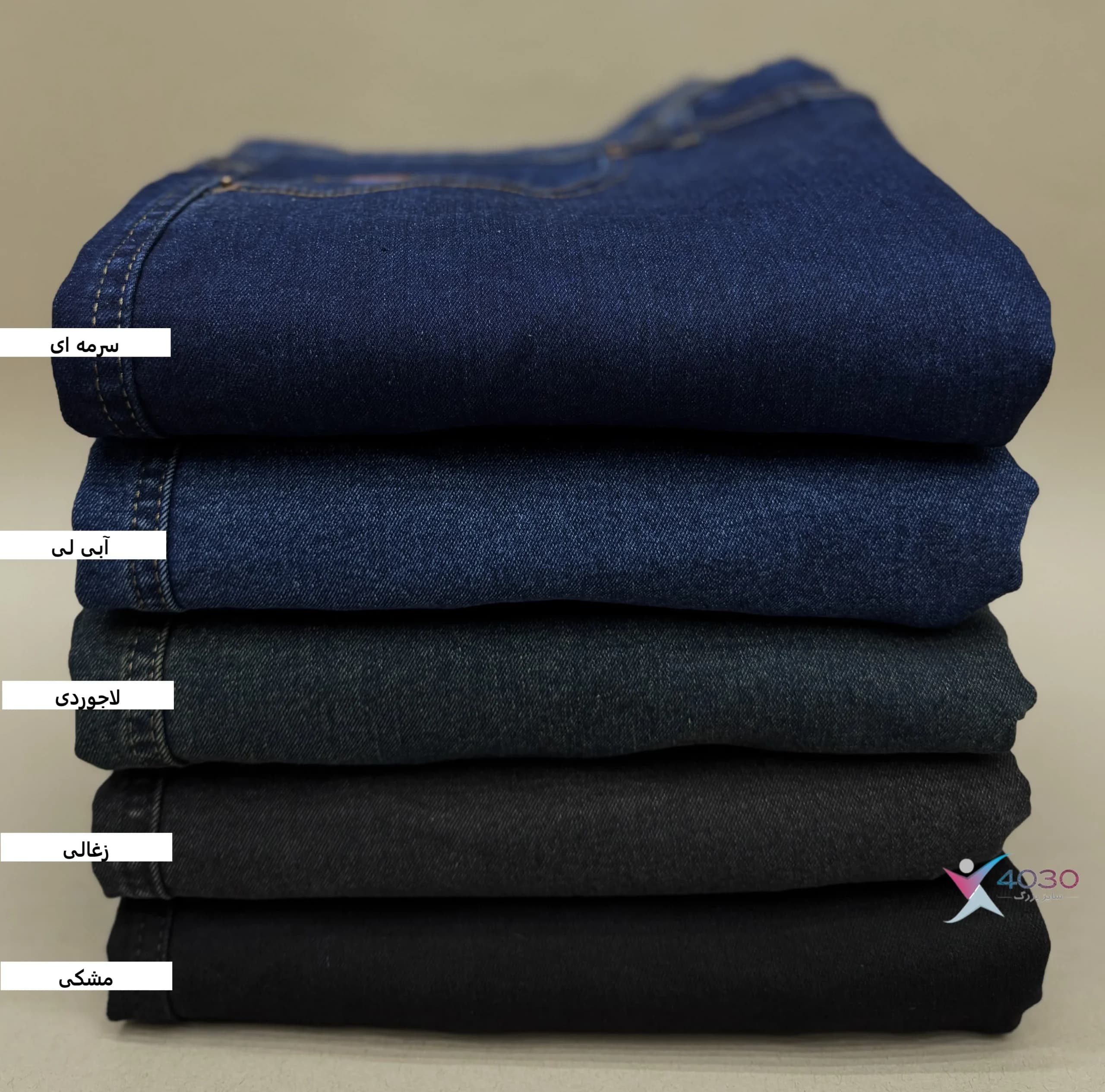 شلوار جین LEVI’S سایز بزرگ مردانه ( 4554 ) — تصویر ۷