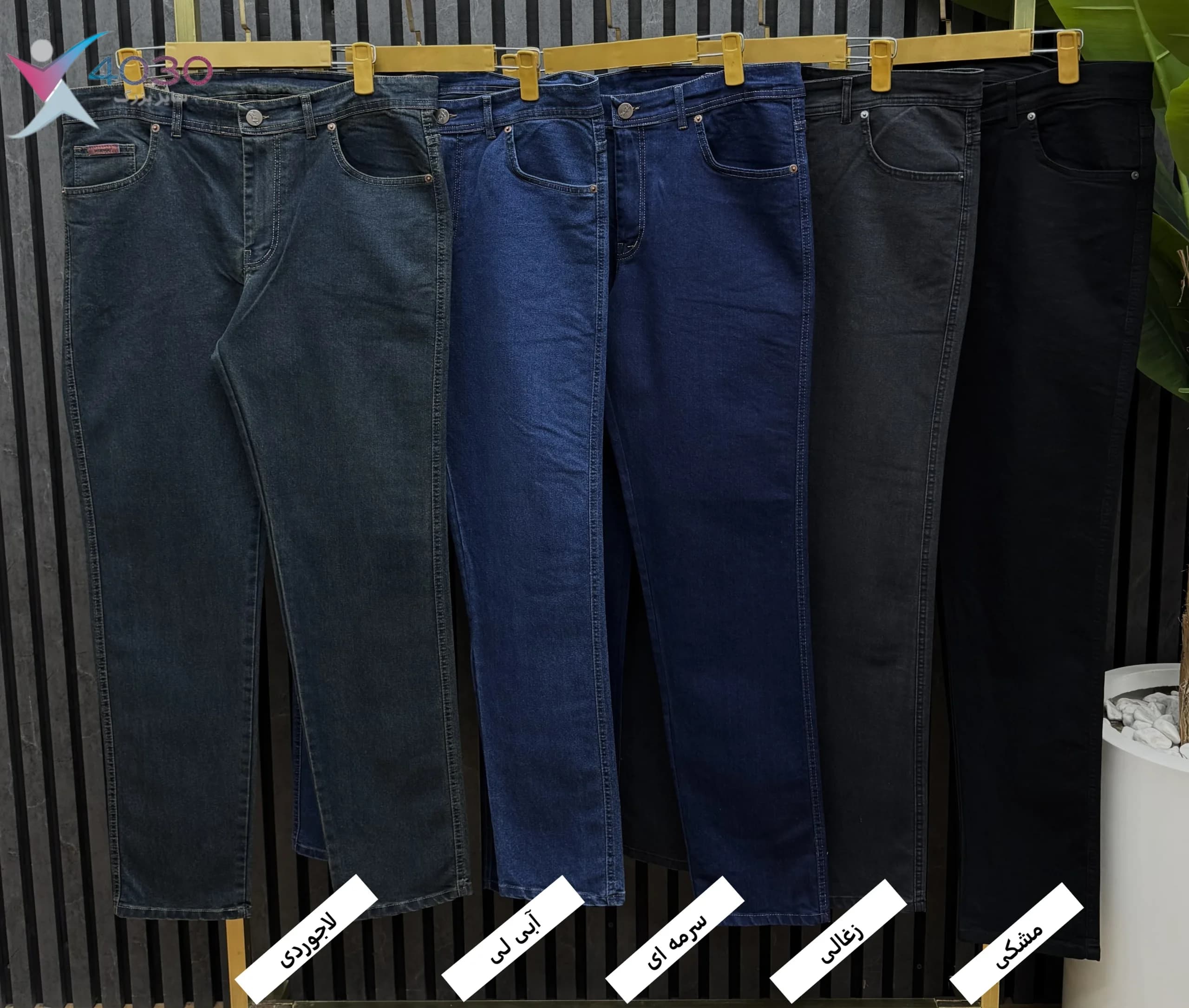 شلوار جین LEVI’S سایز بزرگ مردانه ( 4554 ) — تصویر ۸