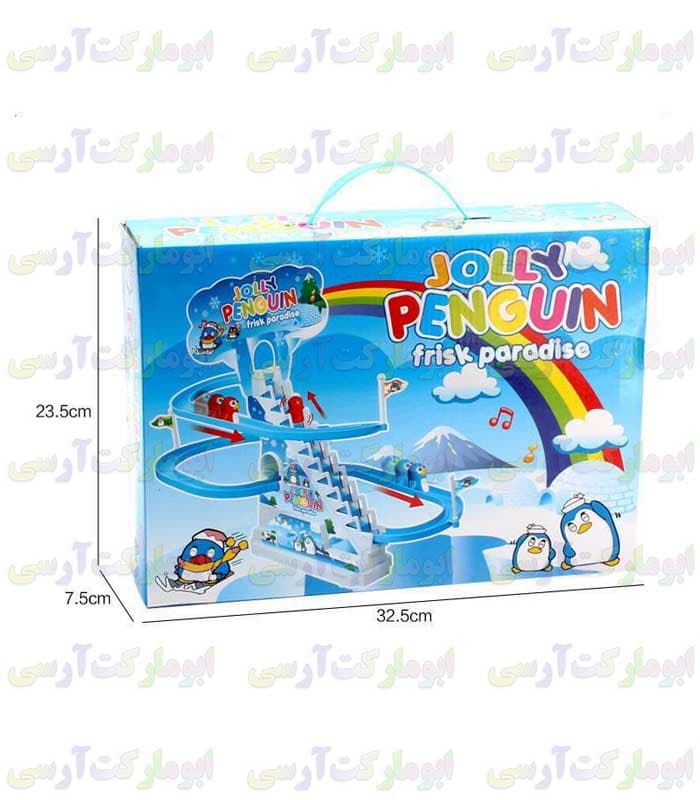 پله پنگوئن موزیکال و حرکتی سایز بزرگ اصلی خارجی(جعبه بزرگ) — تصویر ۵
