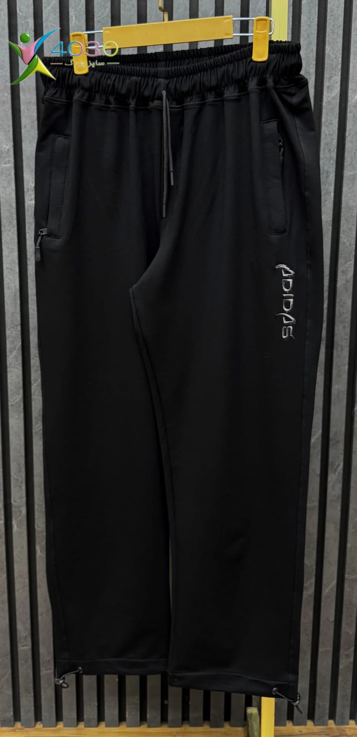 شلوار اسلش جاگر ADIDAS سایز بزرگ مردانه ( 3869 ) — تصویر ۸