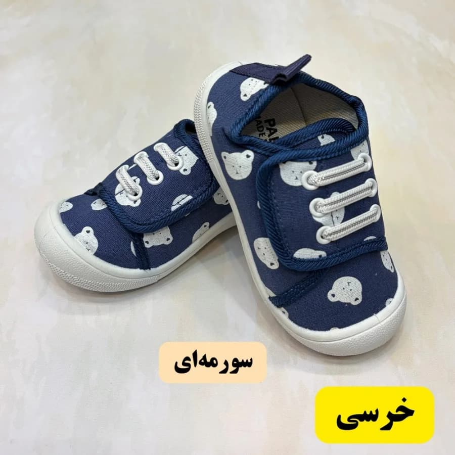 کفش سوتی بچگانه وارداتی با طرح های مختلف — تصویر ۶