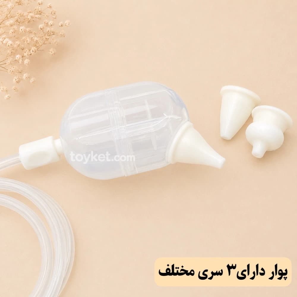 شیردوش برقی دوقلو و پوار بینی برقی کاوالو cavalo — تصویر ۸