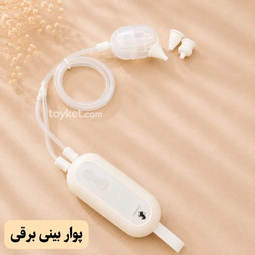 شیردوش برقی دوقلو و پوار بینی برقی کاوالو cavalo — تصویر ۷