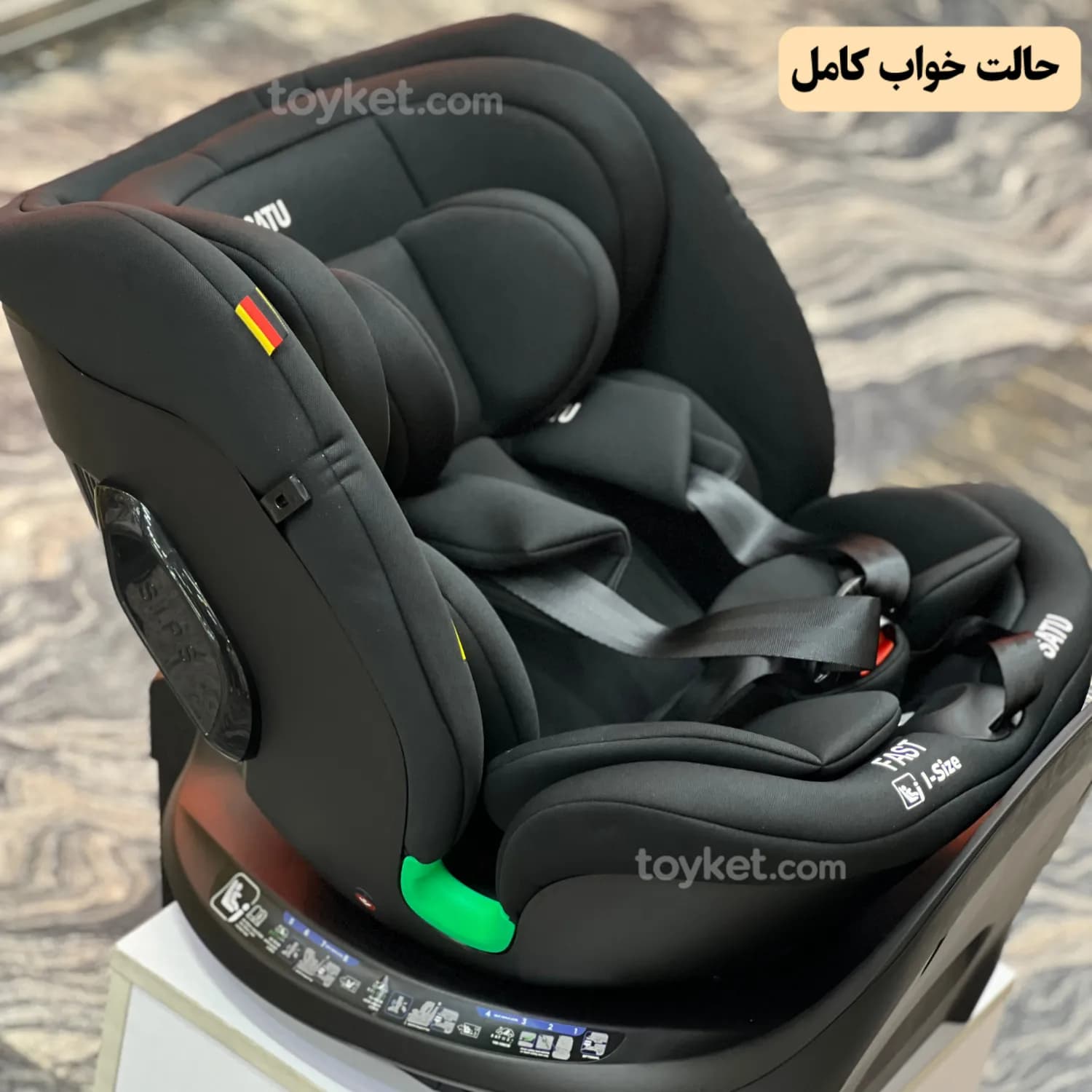 صندلی ماشین 360 درجه ساتو SATU مدل FAST — تصویر ۶