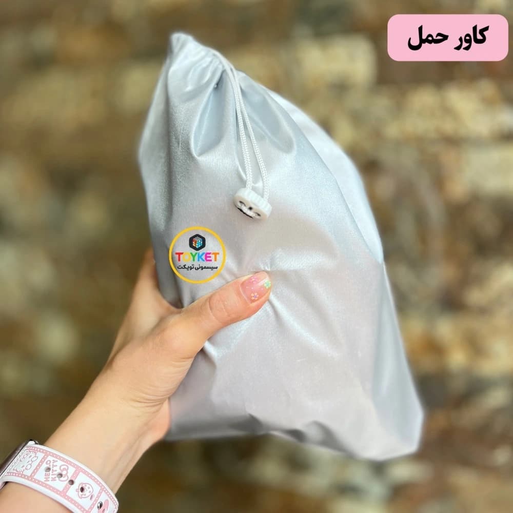 تبدیل توالت فرنگی تاشو کودک Cushie Traveler — تصویر ۶