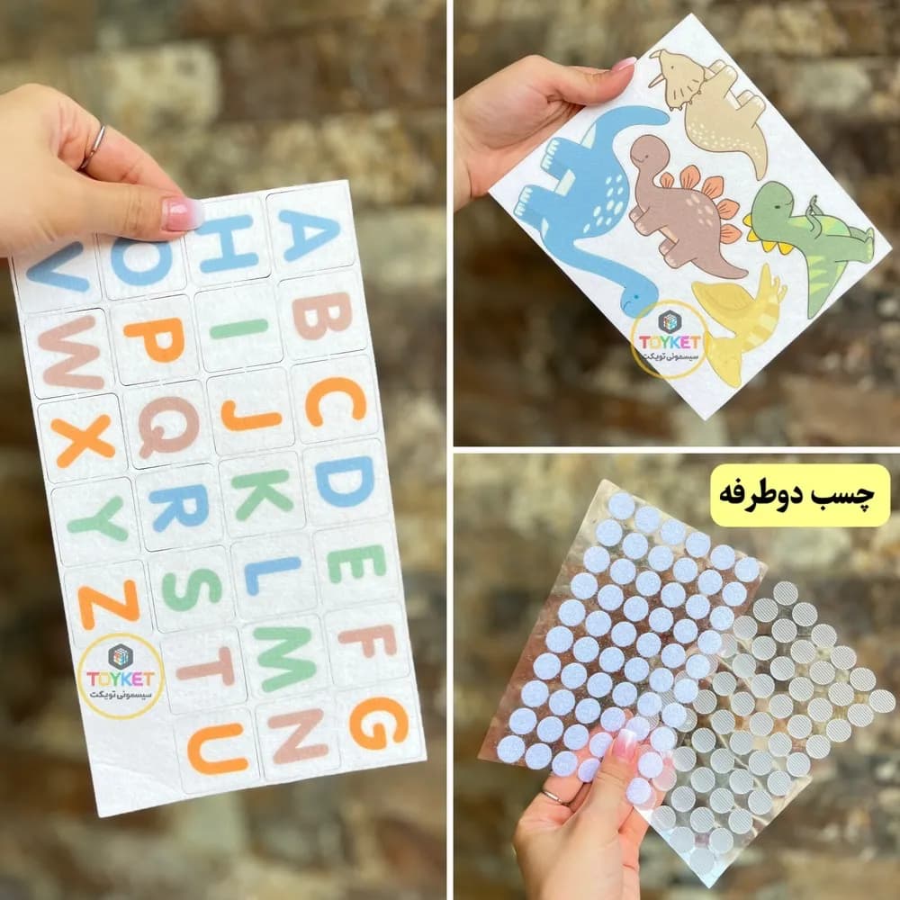کتاب دست ورزی و آموزشی نمدی کودک طرح دایناسور — تصویر ۸