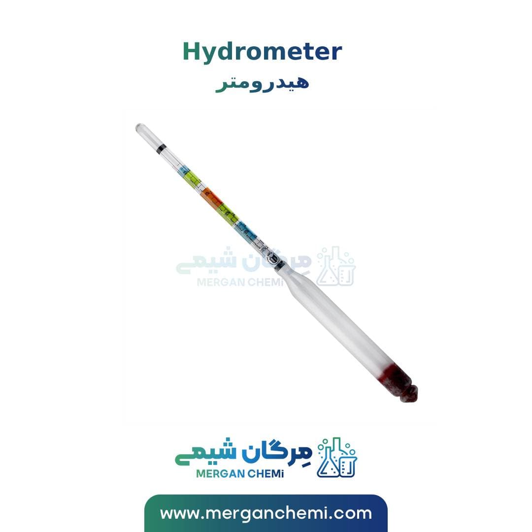 هیدرومتر 3 کاره 5 عددی — تصویر ۴