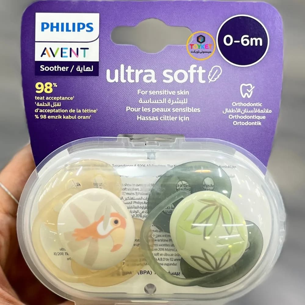 پستانک دو عددی فیلیپس اونت ۰ تا ۶ ماه Ultra Soft Avent طوطی و برگ — تصویر ۴