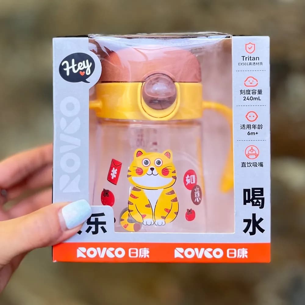 لیوان آبمیوه خوری کودک رووکو ۲۴۰ میل Rovco ببری — تصویر ۴
