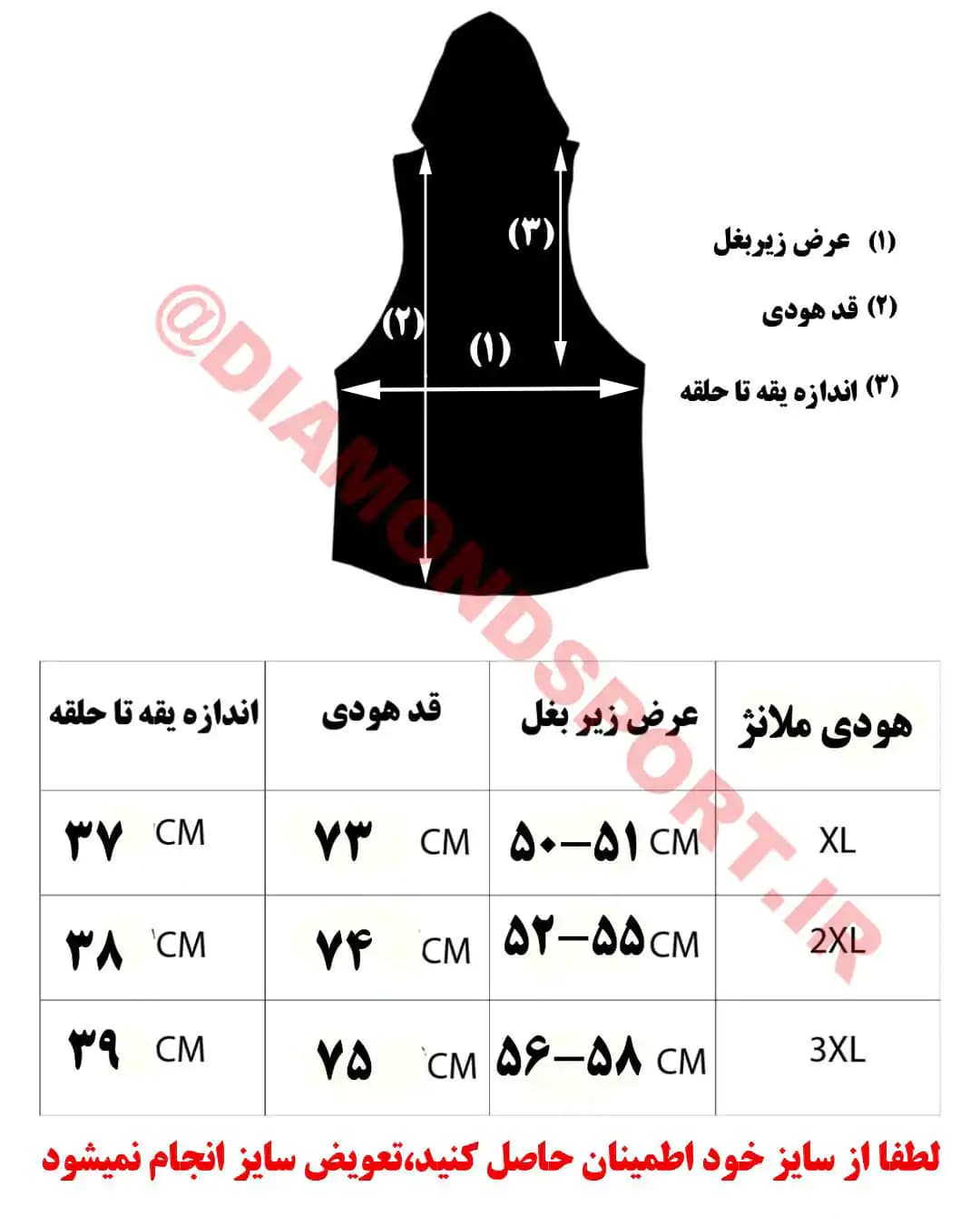 رکابی (تاپ) کلاه دار بدنسازی|ورزشی NIKE JORDAN02 - — تصویر ۵