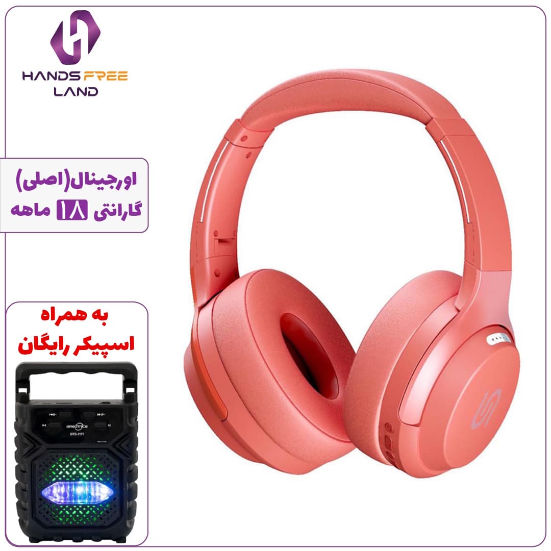 هدفون بلوتوثی PORODO SOUNDTEC EUPHORA (اصلی)+گارانتی 18 ماهه✅ — تصویر ۹