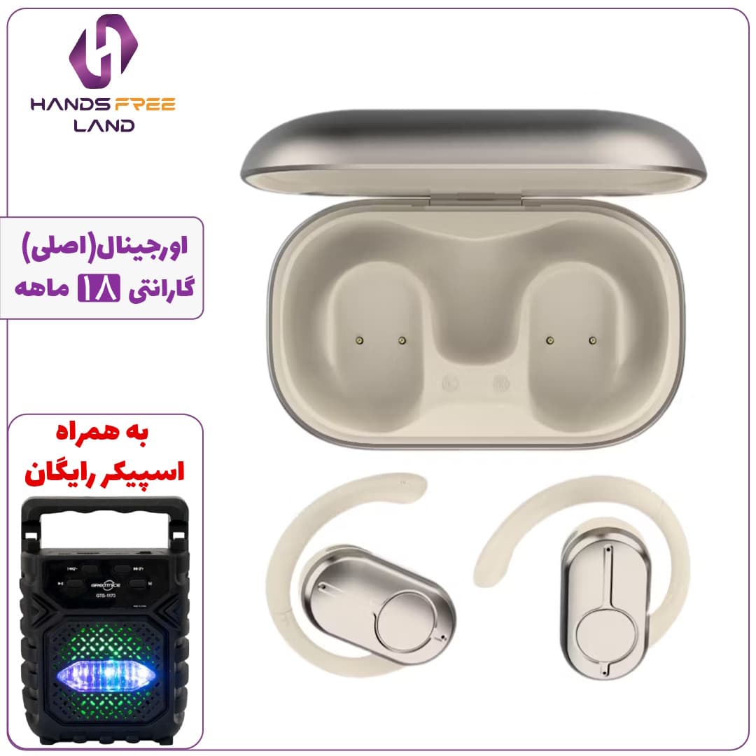 هندزفری بلوتوثی GREEN LION OCEAN PLUS (اصلی)+گارانتی 18 ماهه✅ — تصویر ۶