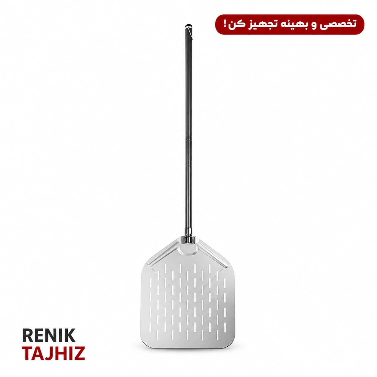 پارو پیتزا پانچ مستطیل 36 سه دسته BEST
