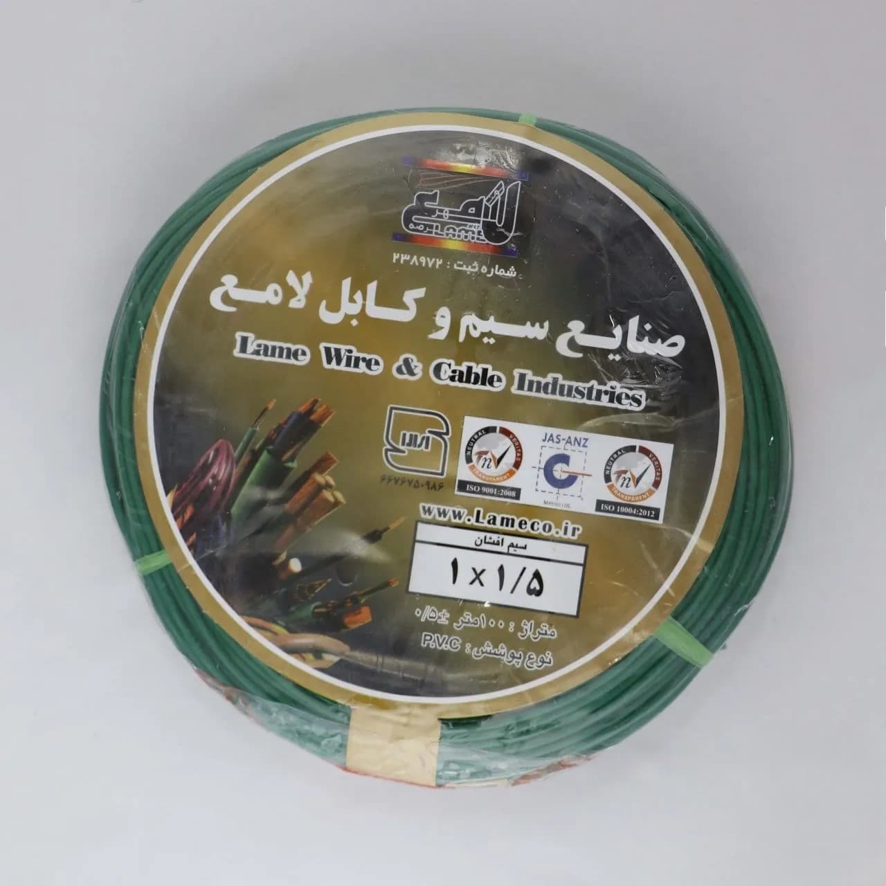 سیم 1.۵×۱ افشان صادراتی لامع — تصویر ۲