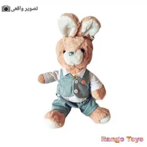 عروسک خرگوش لباس دار جلیقه آبی