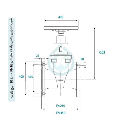 شیر کشویی زبانه لاستیکی 10 اینچ فاراب چدنی PN16 f4 — تصویر ۶