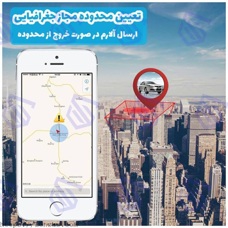 ردیاب خودرو (GPS) سیمکارتی آهنربایی مدل LN-10K — تصویر ۶