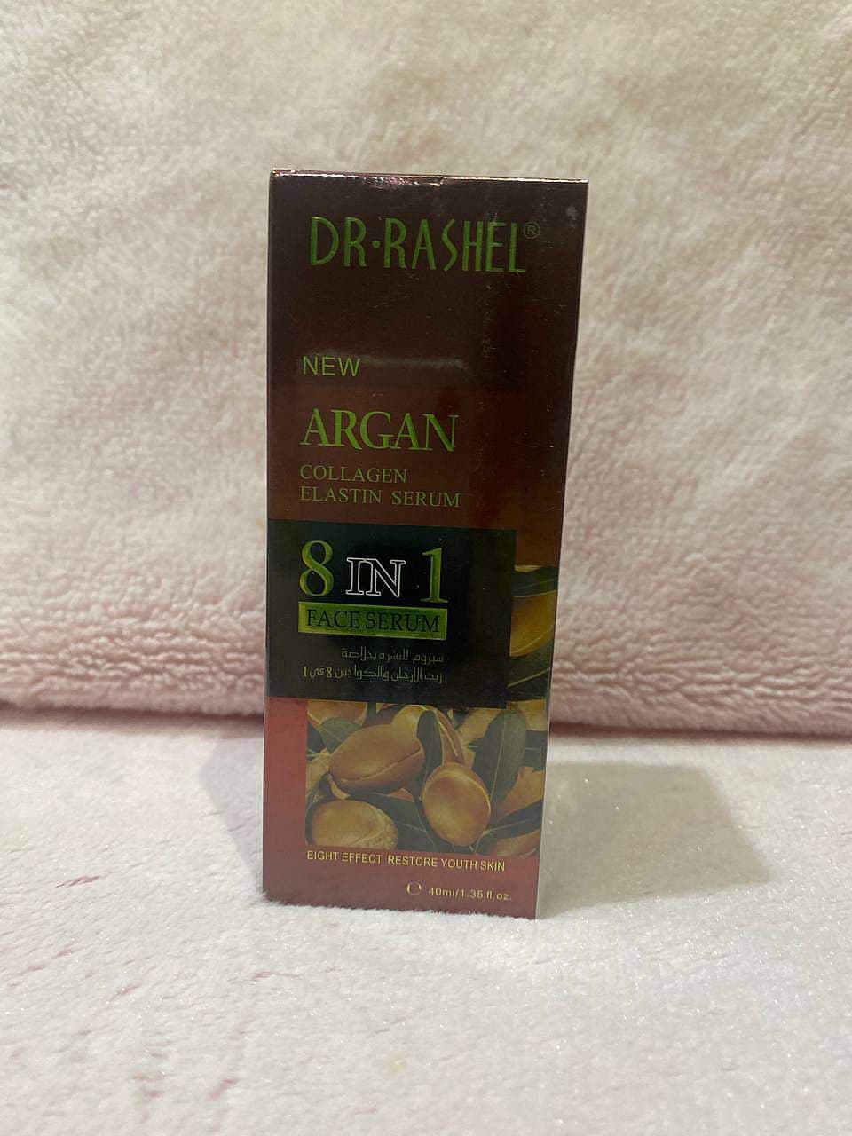 سرم آرگان هشت کاره دکتر راشل ARGAN COLLAGEN ELASTIN SERUM 8in1 — تصویر ۶
