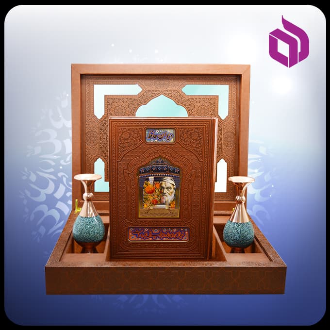 دیوان حافظ رحلی عطری با دو گلدان فیروزه 20
