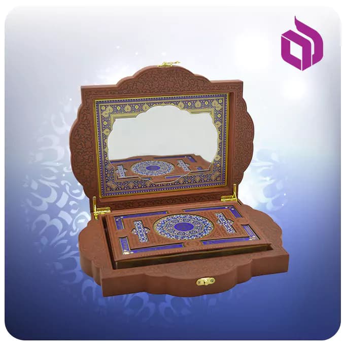 قرآن وزيری جعبه دار چرم طرح صدف با آينه پلاكدار — تصویر ۴