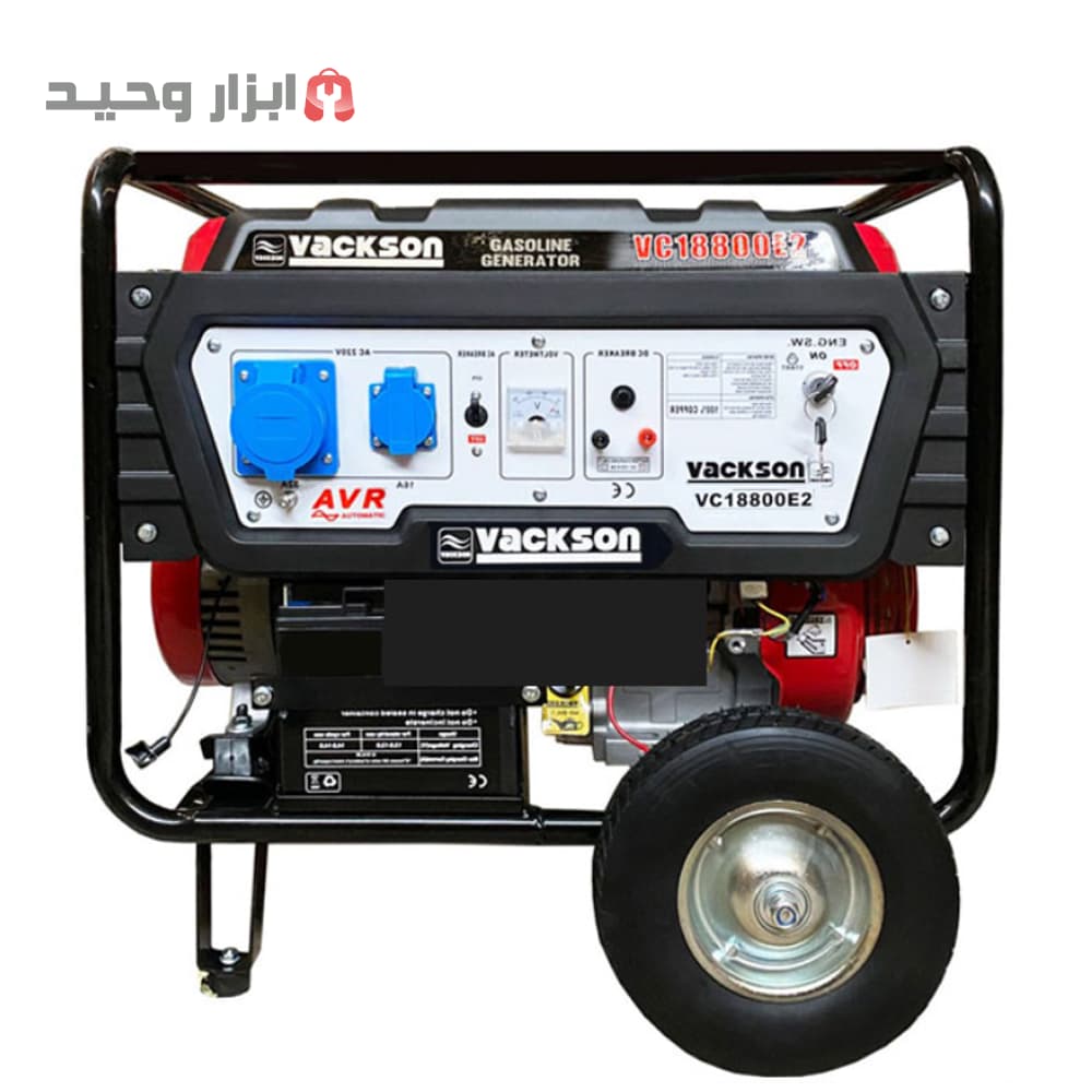 ژنراتور موتور برق استارتی واکسون 8/5 کیلو وات VACKSON VC18800E2(ارسال رایگان) — تصویر ۲