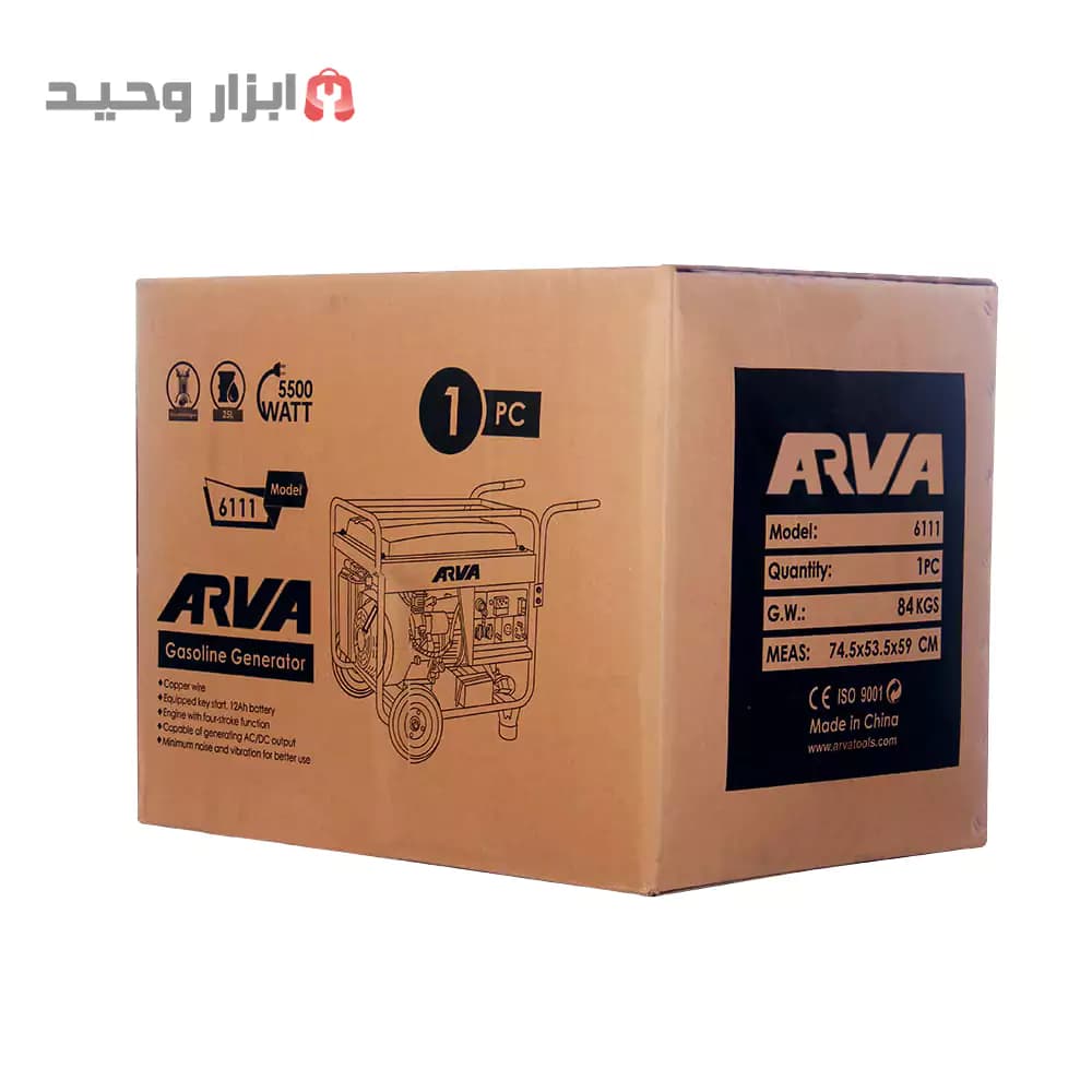 موتور برق آروا 6111 ژنراتور برق 5500 وات(ارسال رایگان) — تصویر ۸