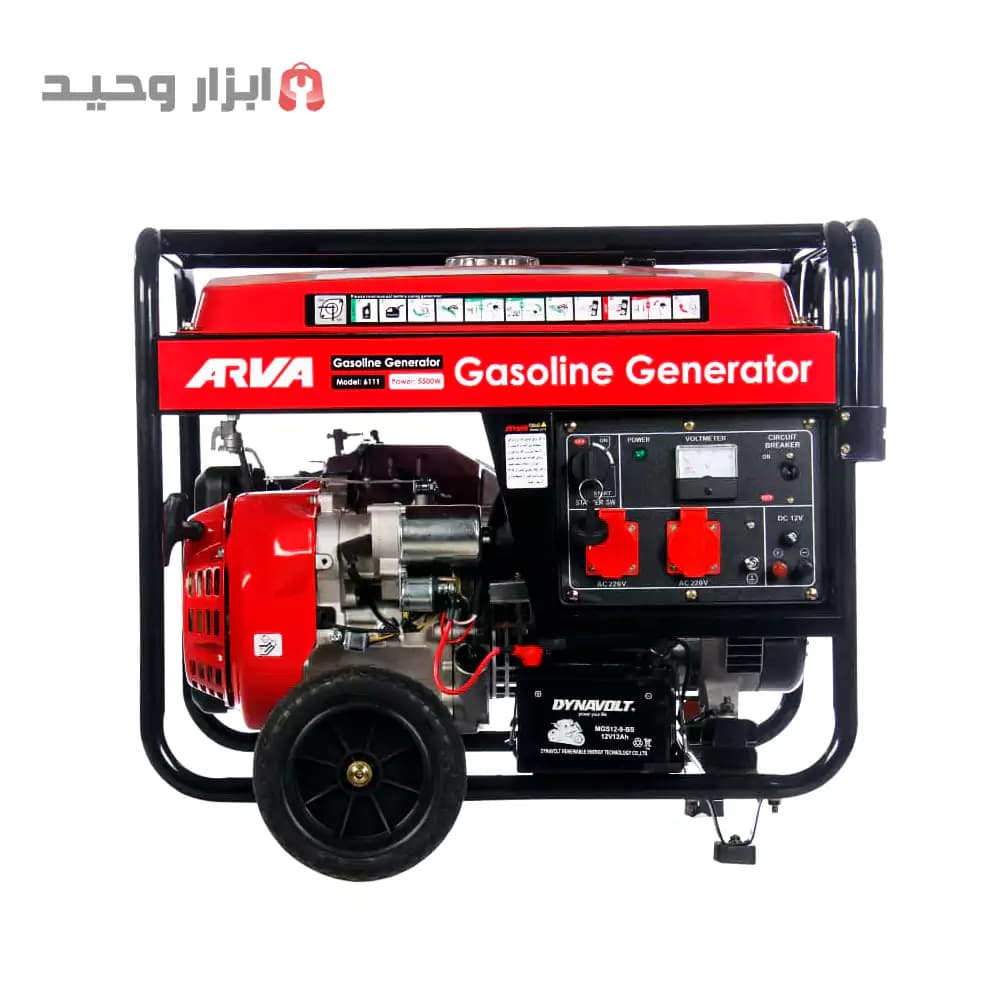 موتور برق آروا 6111 ژنراتور برق 5500 وات(ارسال رایگان) — تصویر ۱۰