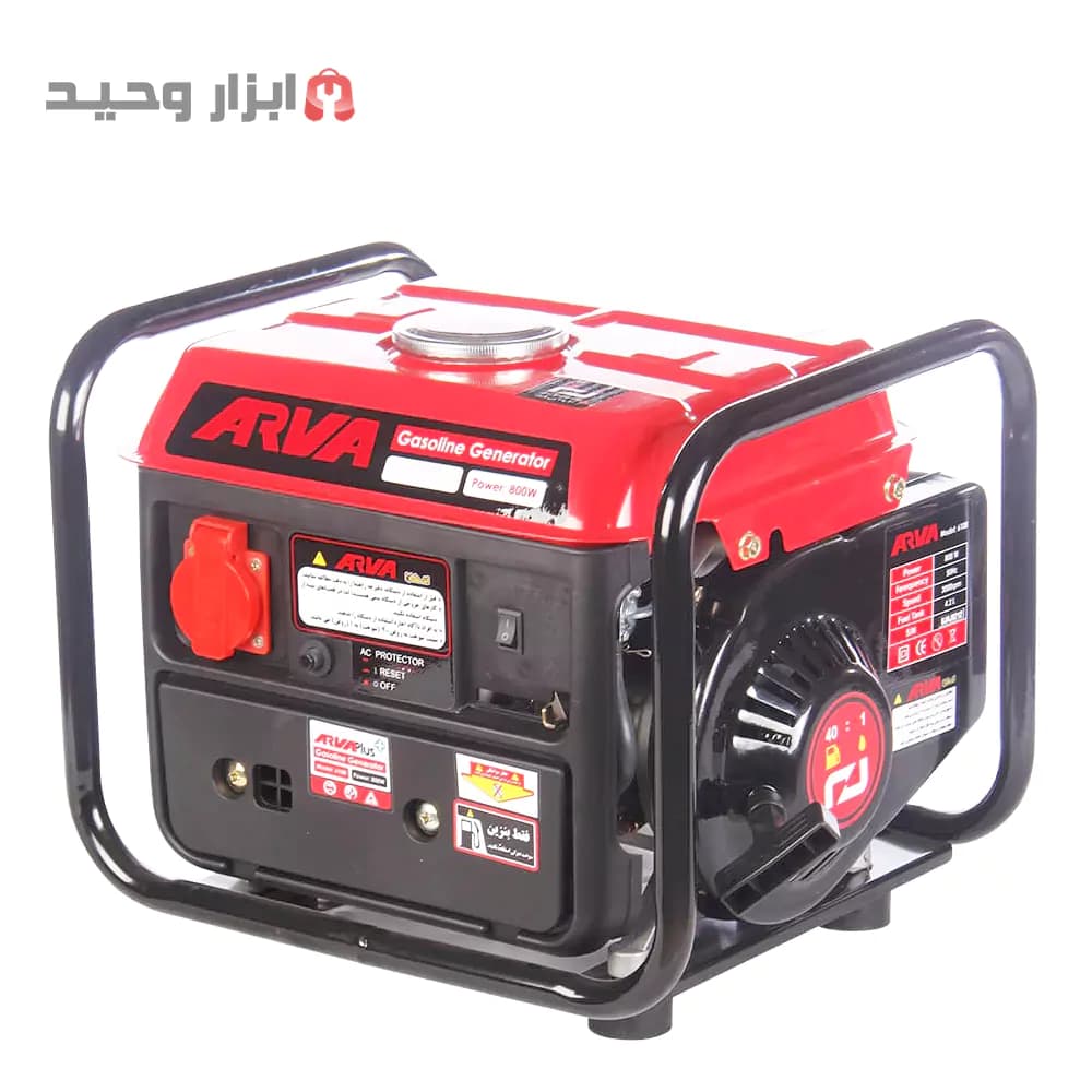 موتور برق آروا 6108 ژنراتور برق 800 وات(ارسال رایگان)