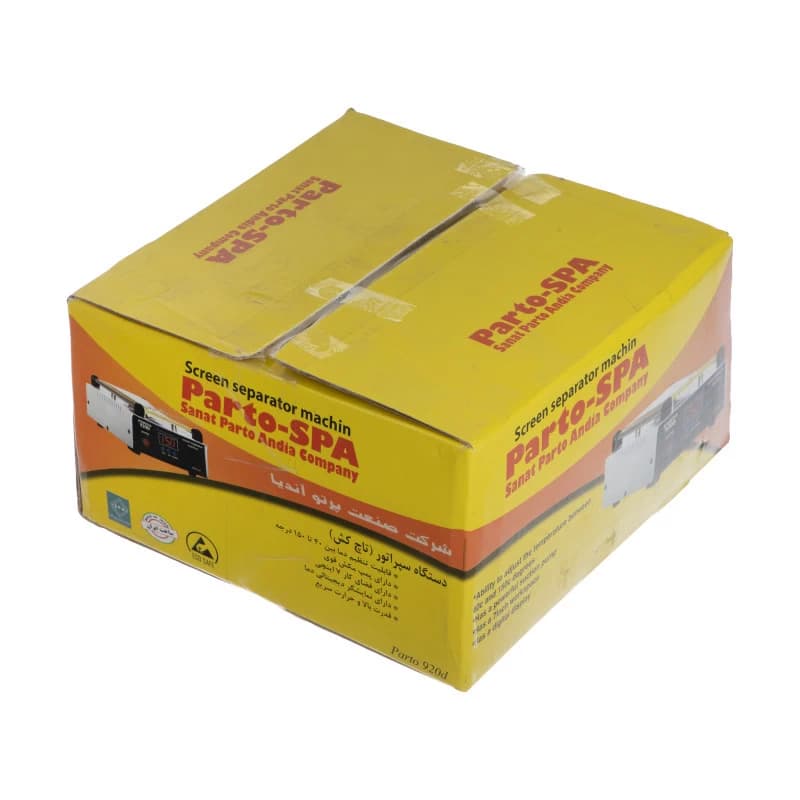 دستگاه سپراتور 7 اینچ SPA 920D — تصویر ۴