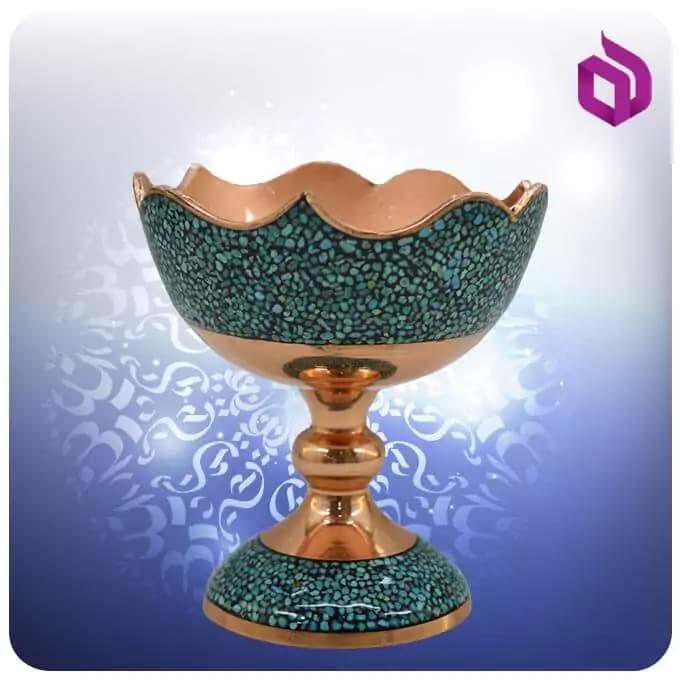 آجیل خوری لب دالبر مس و فیروزه کوب 11 سانت شمائی — تصویر ۲